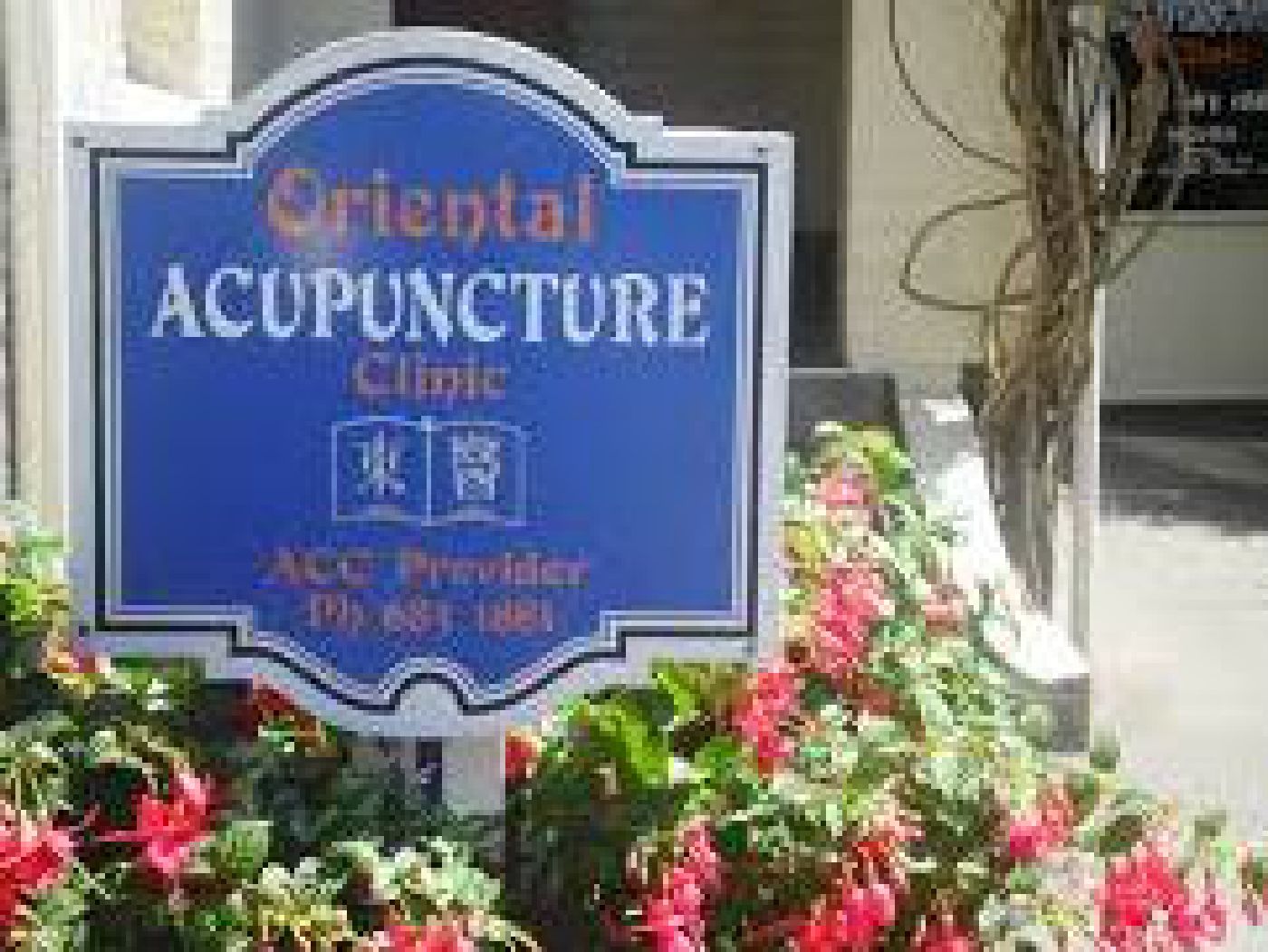 Acupuncture